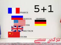 ادامه مطلب...