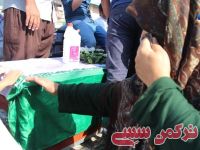 ادامه مطلب...