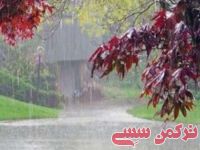 ادامه مطلب...