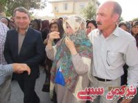 ادامه مطلب...