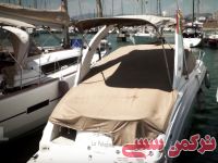 ادامه مطلب...