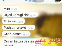 ادامه مطلب...