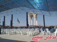 ادامه مطلب...