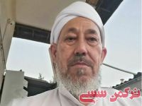 ادامه مطلب...
