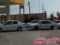 ادامه مطلب...