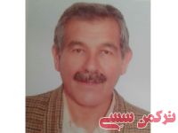 ادامه مطلب...