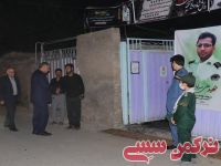 ادامه مطلب...