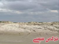 ادامه مطلب...