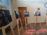 ادامه مطلب...