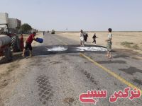 ادامه مطلب...