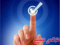 ادامه مطلب...