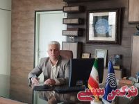 ادامه مطلب...