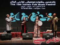 ادامه مطلب...