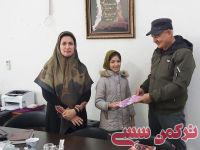 ادامه مطلب...