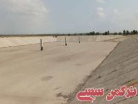 ادامه مطلب...