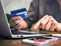 ادامه مطلب...