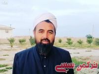 ادامه مطلب...