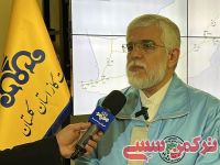 ادامه مطلب...