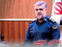 ادامه مطلب...