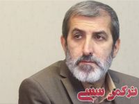 ادامه مطلب...