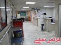 ادامه مطلب...