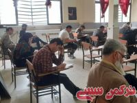 ادامه مطلب...