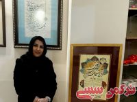 ادامه مطلب...