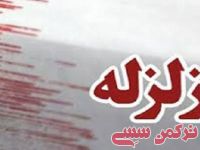ادامه مطلب...