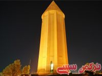 ادامه مطلب...