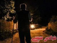 ادامه مطلب...