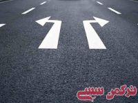 ادامه مطلب...