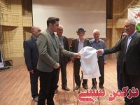 ادامه مطلب...