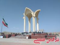 ادامه مطلب...