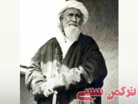 ادامه مطلب...