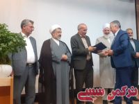 ادامه مطلب...