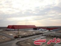 ادامه مطلب...