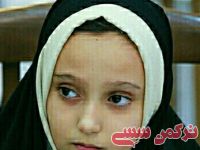 ادامه مطلب...