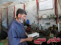 ادامه مطلب...