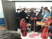 ادامه مطلب...