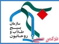 ادامه مطلب...