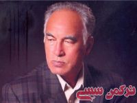ادامه مطلب...