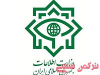 ادامه مطلب...
