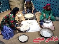 ادامه مطلب...