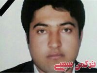 ادامه مطلب...