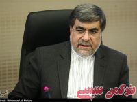 ادامه مطلب...