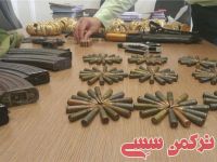 ادامه مطلب...
