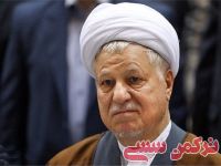ادامه مطلب...