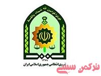ادامه مطلب...