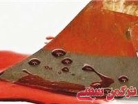 ادامه مطلب...