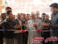 ادامه مطلب...